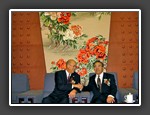 China Charity Welcomes United Way Intl Chairman to Great Hall of the People
 Patsy Howard
9 points